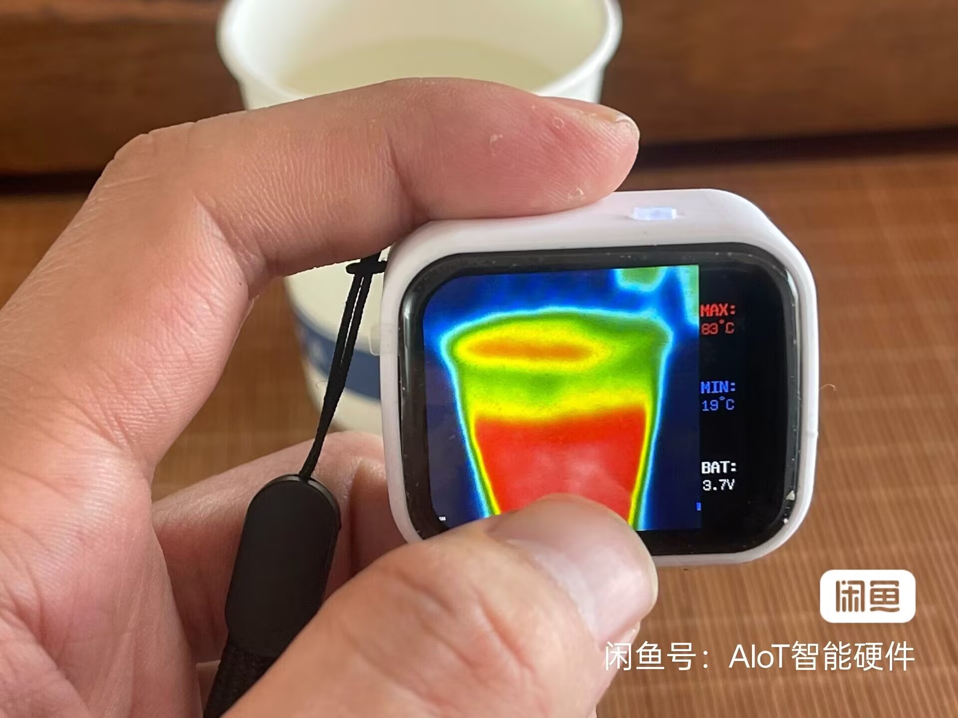 Underfloor Heating Thermal Detector - Perangkat Penglihatan Malam dengan Layar Sentuh