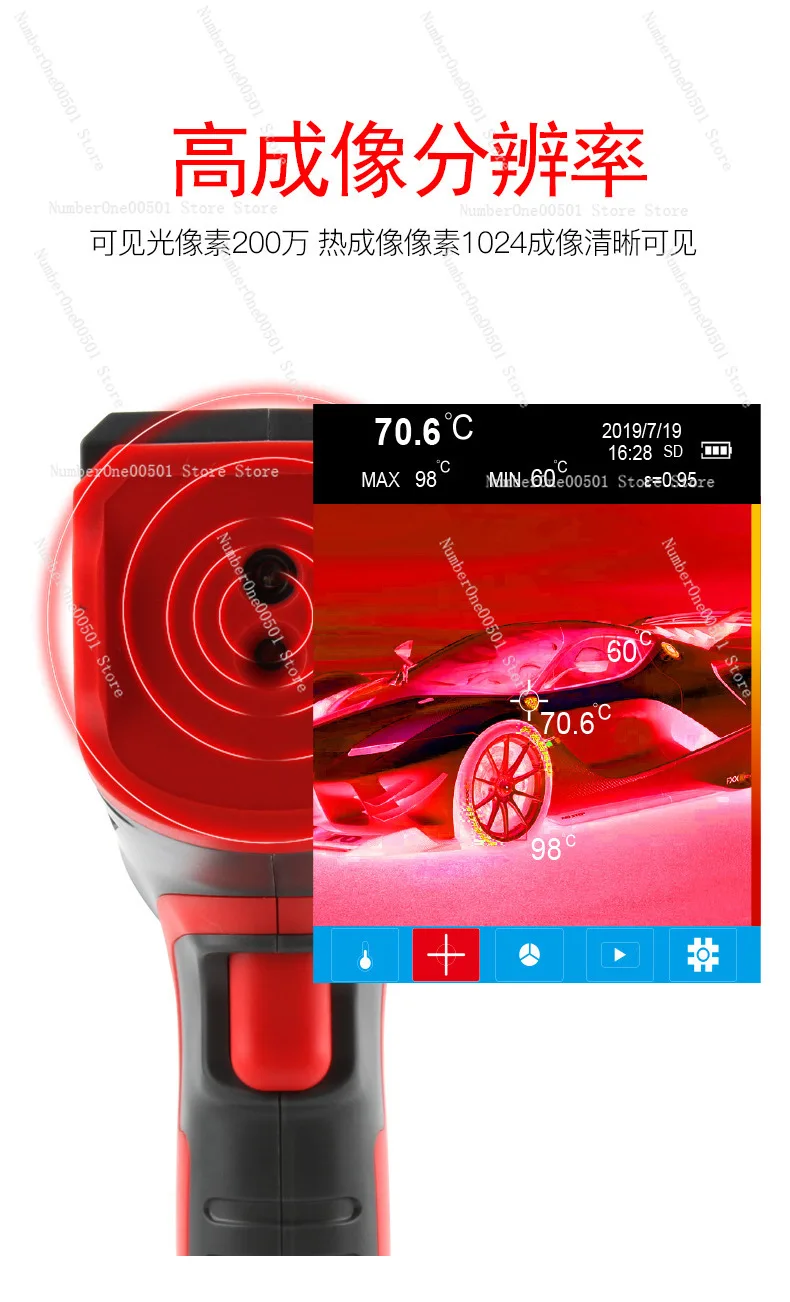 Kamera Termal Inframerah NF-52 - Nf 521 Thermal Imaging Camera ulasan dan harga